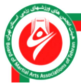 هیات انجمن های ورزهاس رزمی استان تهران